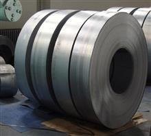 600 Nickel Alloy Steel Strip