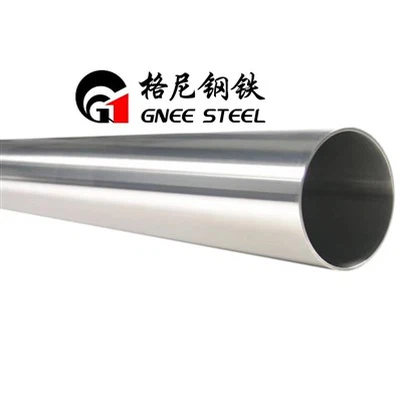 ASTM B167 UNS N06600 alloy Pipe