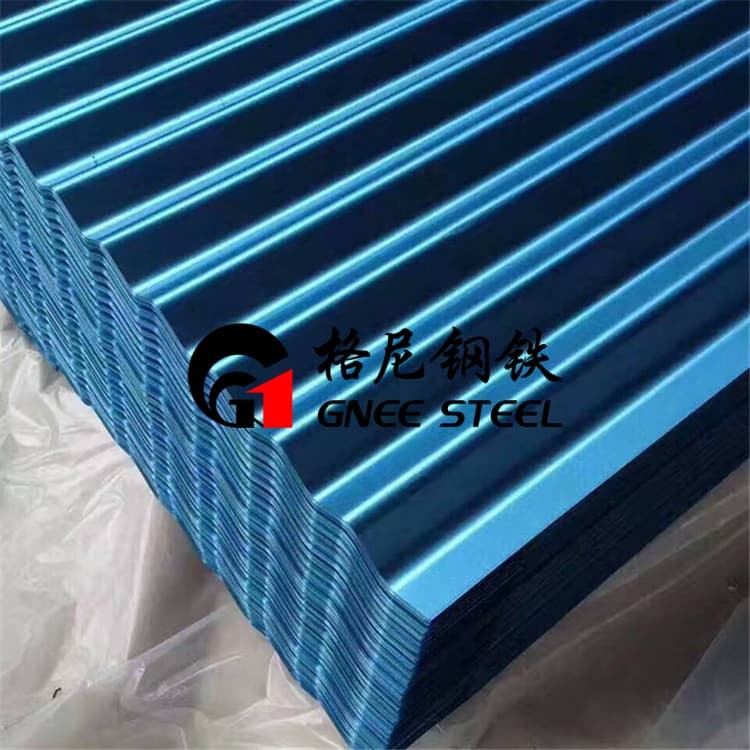 Corrugated Color Coated