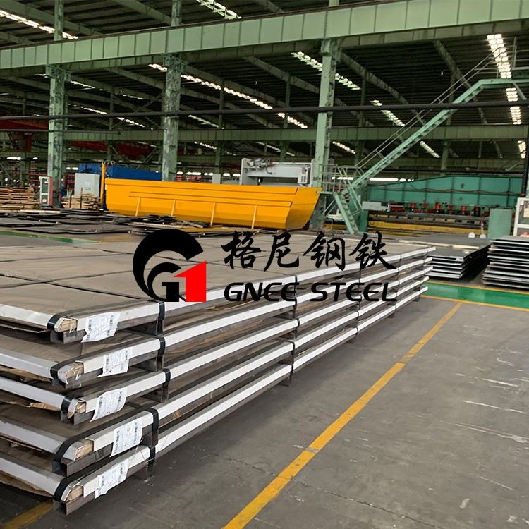 Galvanized Steel Coil For Steel Sheet