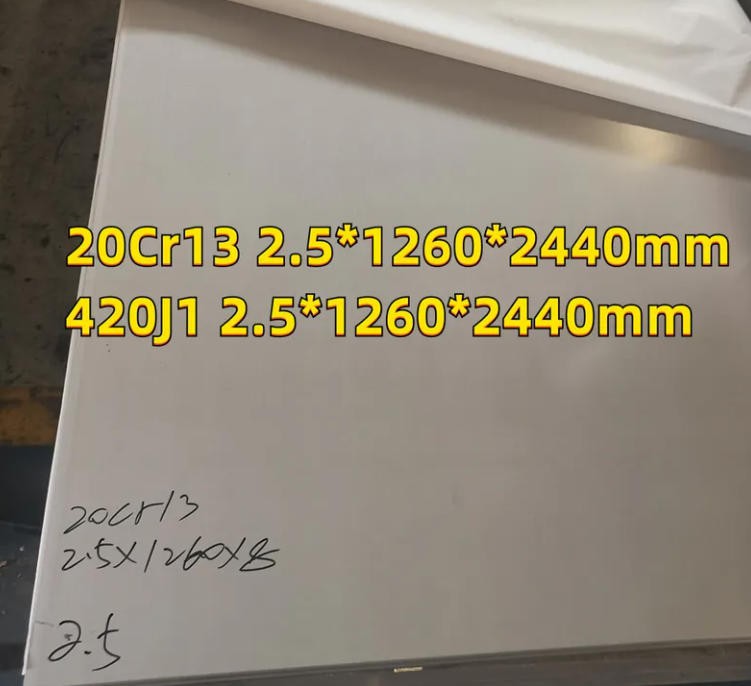 SUS420J2 Cold Rolled Stainless Steel Sheet for Knife SUS420J2 Cold Rolled Stainless Steel Sheet for Knife