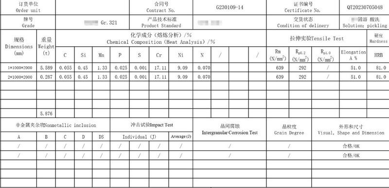 EN 10204 3.1 Mill Test Certificate EN 10204 3.1 Mill Test Certificate