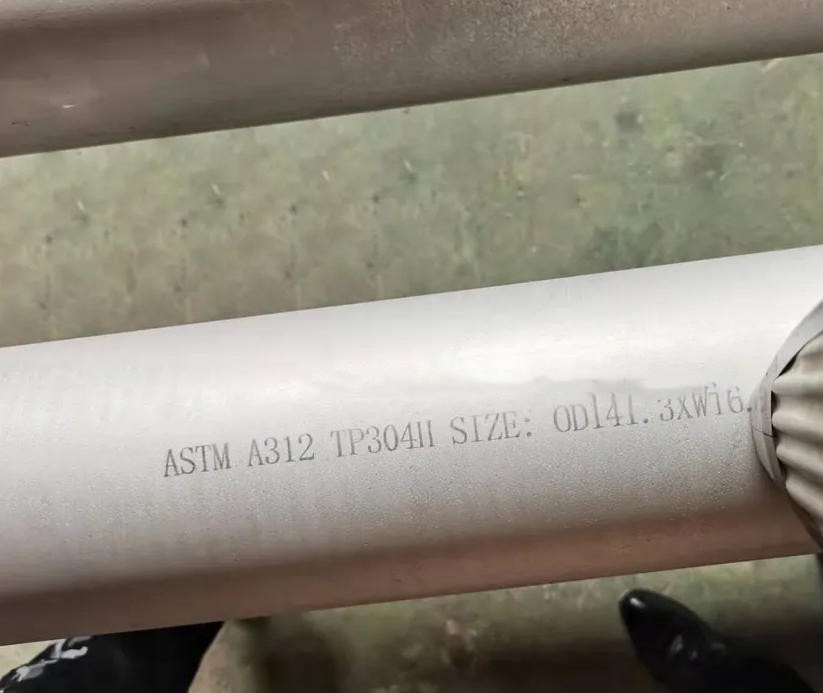 Thick wall 304H stainless steel pipe Thick wall 304H stainless steel pipe
