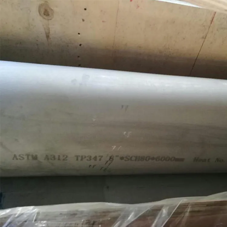 ASTM A312 TP347/347H Stainless Steel Pipe ASTM A312 TP347/347H Stainless Steel Pipe