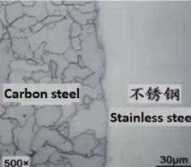 Metallographic Metallographic