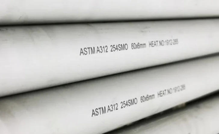 254 SMO (UNS S31254 / EN 1.4547) pipe 254 SMO (UNS S31254 / EN 1.4547) pipe