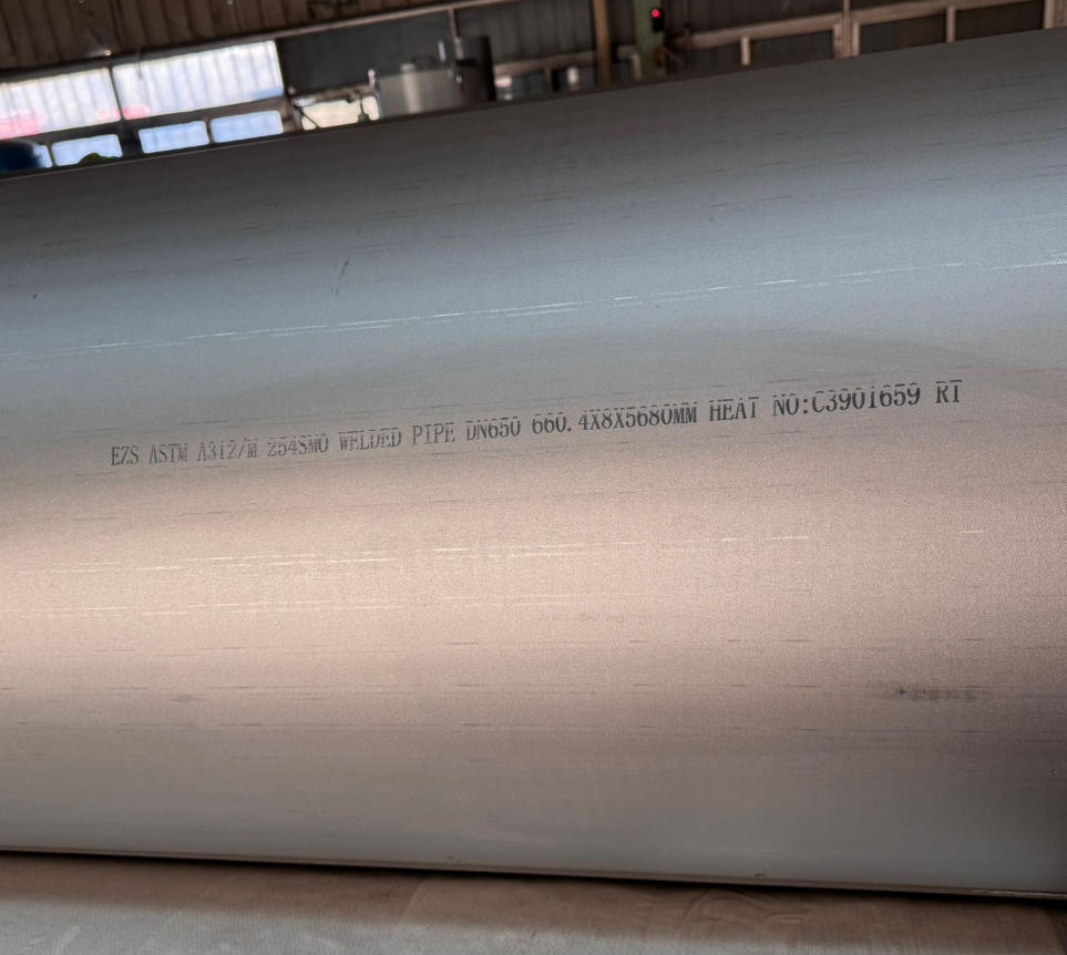 ASTM A312 UNS S31254 Welded Pipe ASTM A312 UNS S31254 Welded Pipe