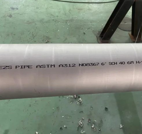 ASTM A312 N08367 stainless steel pipe ASTM A312 N08367 stainless steel pipe