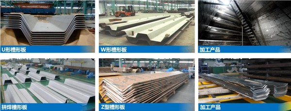 Stainless steel 2205 plate processing Stainless steel 2205 plate processing