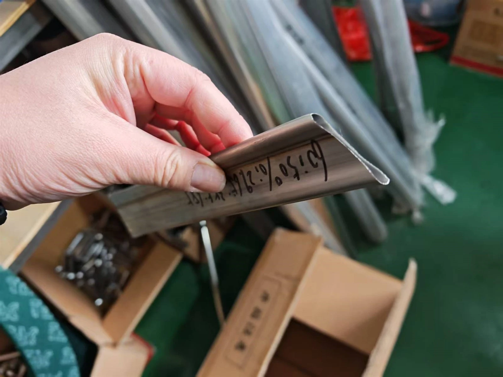 Flattening test Flattening test