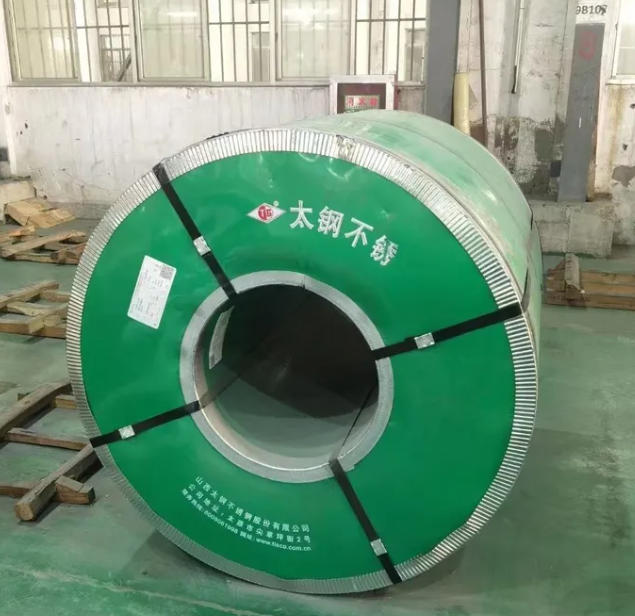 AISI 316 Stainless Steel Coil AISI 316 Stainless Steel Coil