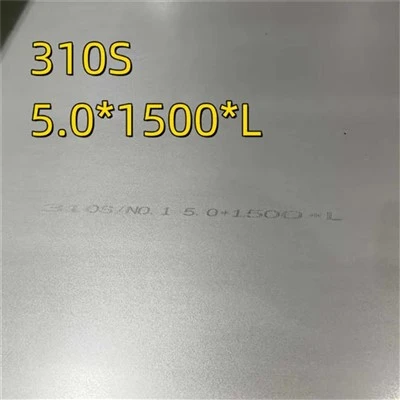 310S Stainless Steel Hot Rolled Plate