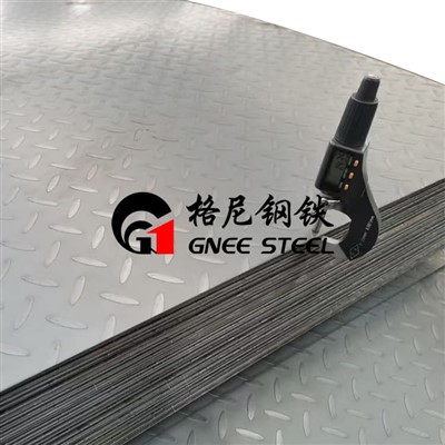 Five Bar Pattern Aluminum Plate