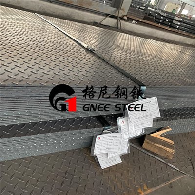 Stainless Steel Skid Plate Pattern